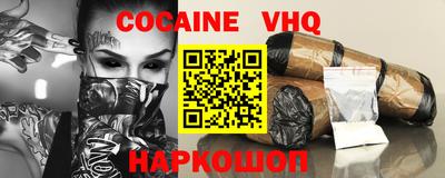 герыч Гусь-Хрустальный