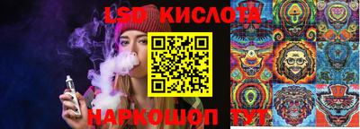 метамфетамин Гусиноозёрск