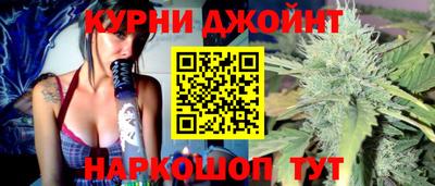 метамфетамин Гусиноозёрск