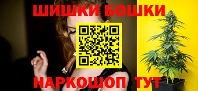 герыч Гусь-Хрустальный