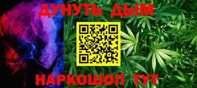 первитин Севастополь