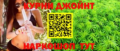 ALPHA-PVP Гусев