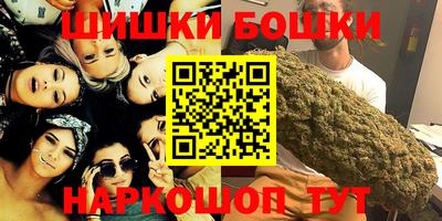 герыч Гусь-Хрустальный