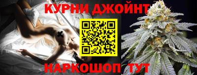 ALPHA-PVP Гусев