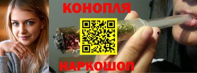 метамфетамин Гусиноозёрск