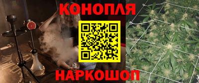 ALPHA-PVP Гусев