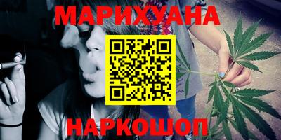 ALPHA-PVP Гусев