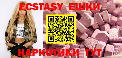 марки lsd Дубна