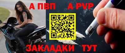 герыч Гусь-Хрустальный