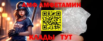 герыч Гусь-Хрустальный