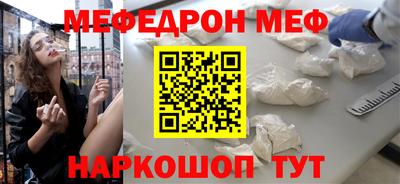 герыч Гусь-Хрустальный