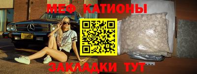 герыч Гусь-Хрустальный