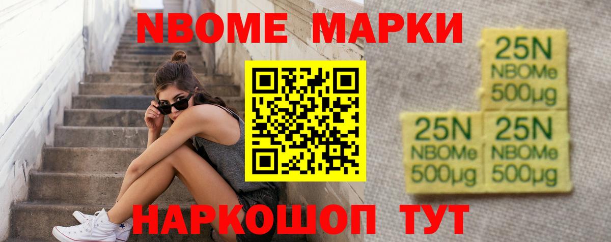 ЛСД экстази  LSD-25 экстази кислота  Вход с VPN  Муравленко  ЛСД экстази ecstasy 
